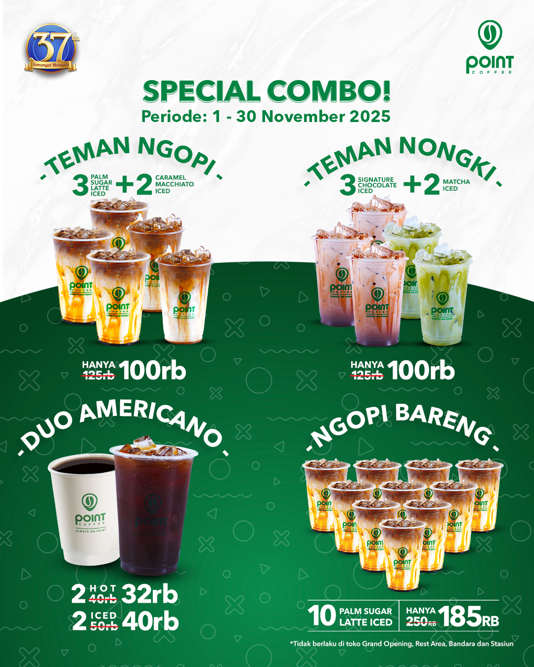 Promo Special Combo!