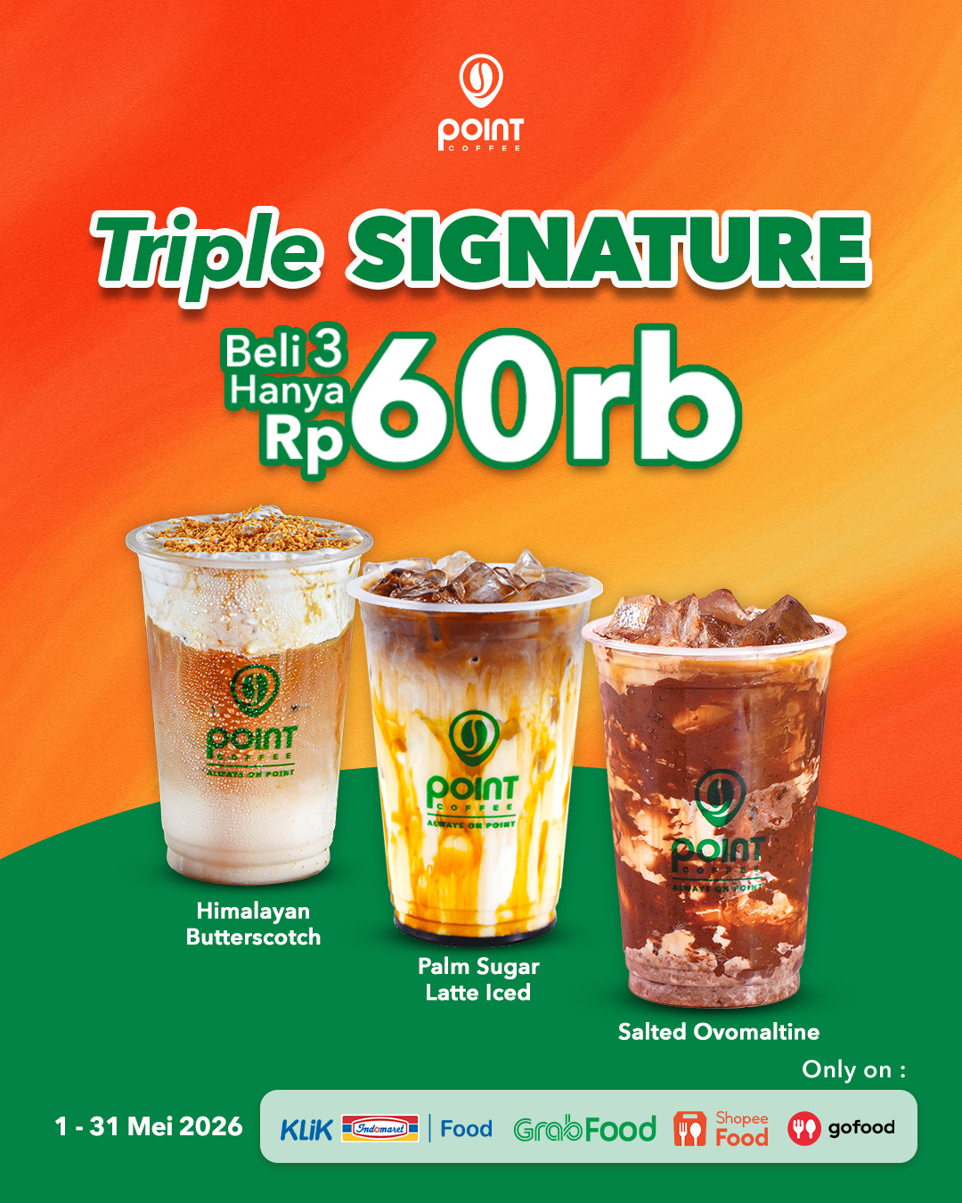 Triple Signature