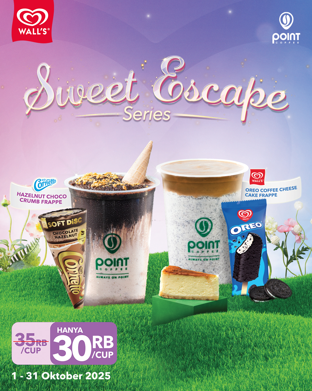 Sweet Escape